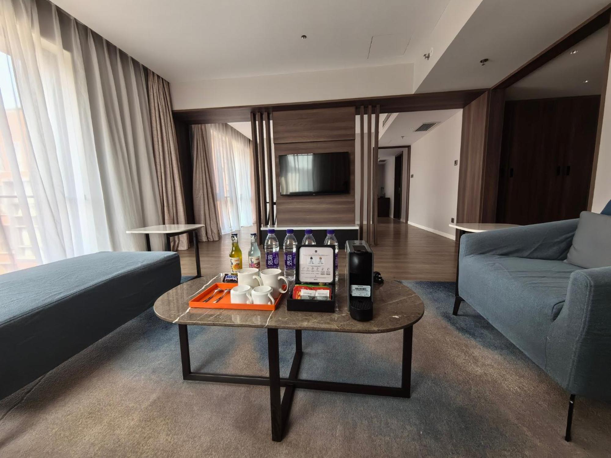 Holiday Inn Express Beijing Shijingshan Parkview By Ihg Exterior photo