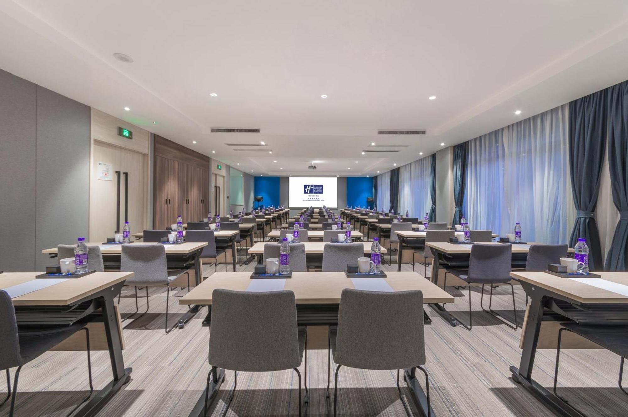 Holiday Inn Express Beijing Shijingshan Parkview By Ihg Exterior photo
