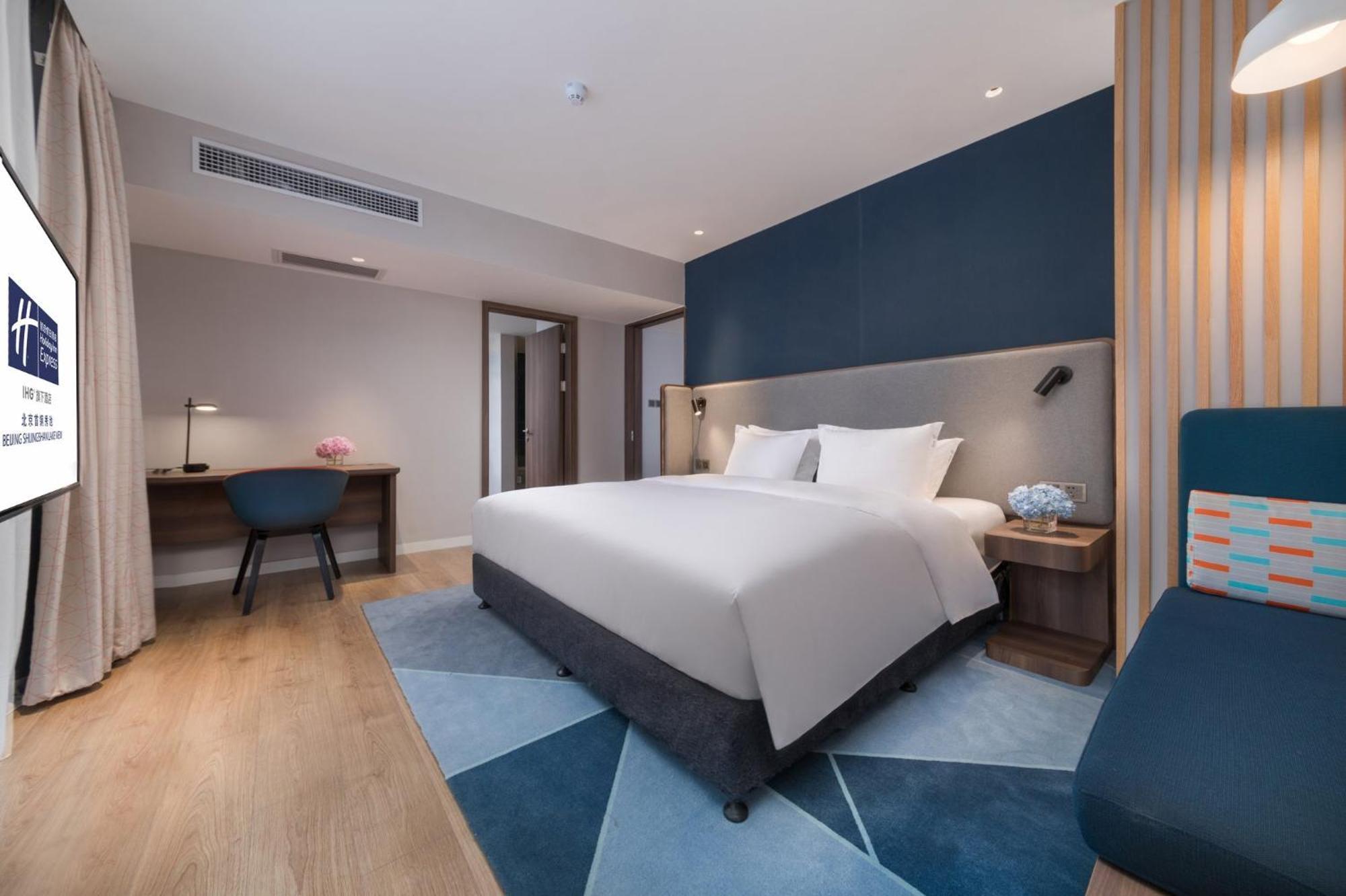 Holiday Inn Express Beijing Shijingshan Parkview By Ihg Exterior photo