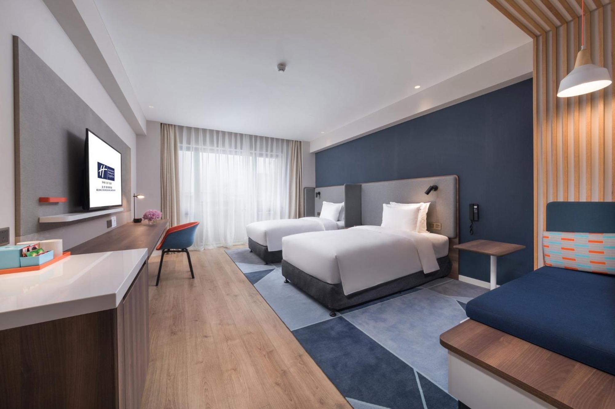 Holiday Inn Express Beijing Shijingshan Parkview By Ihg Exterior photo