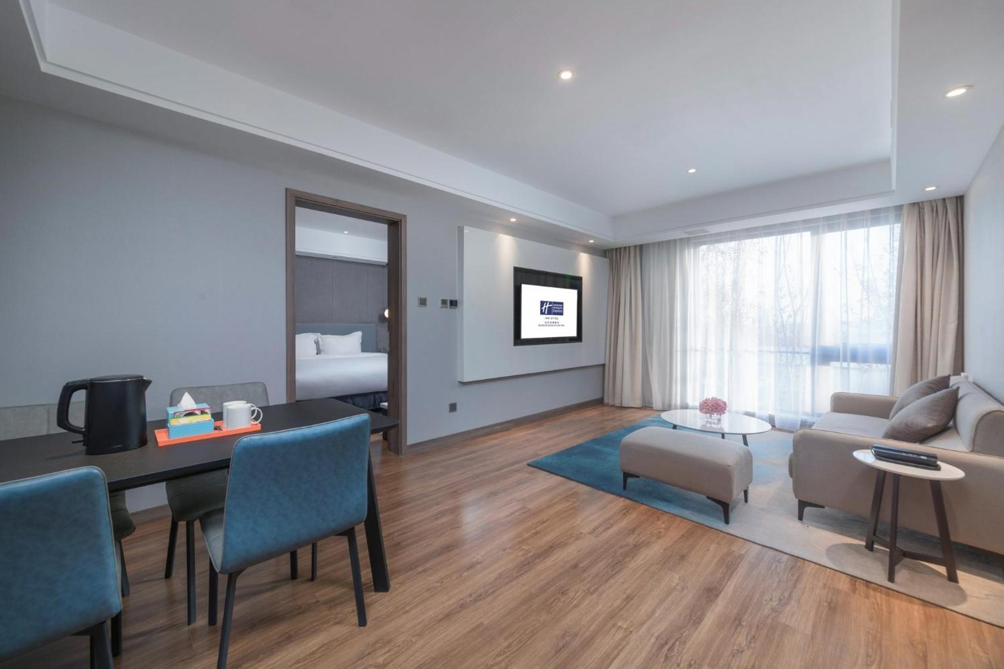 Holiday Inn Express Beijing Shijingshan Parkview By Ihg Exterior photo