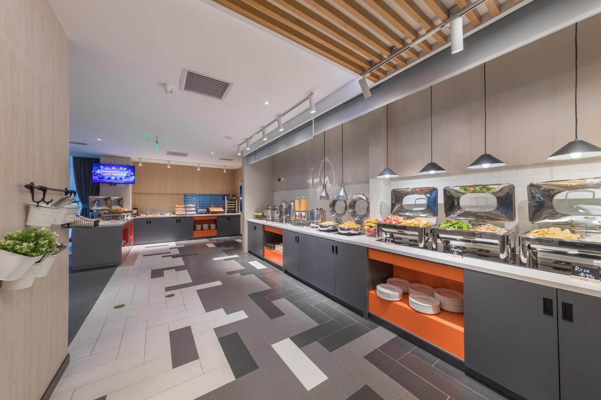 Holiday Inn Express Beijing Shijingshan Parkview By Ihg Exterior photo