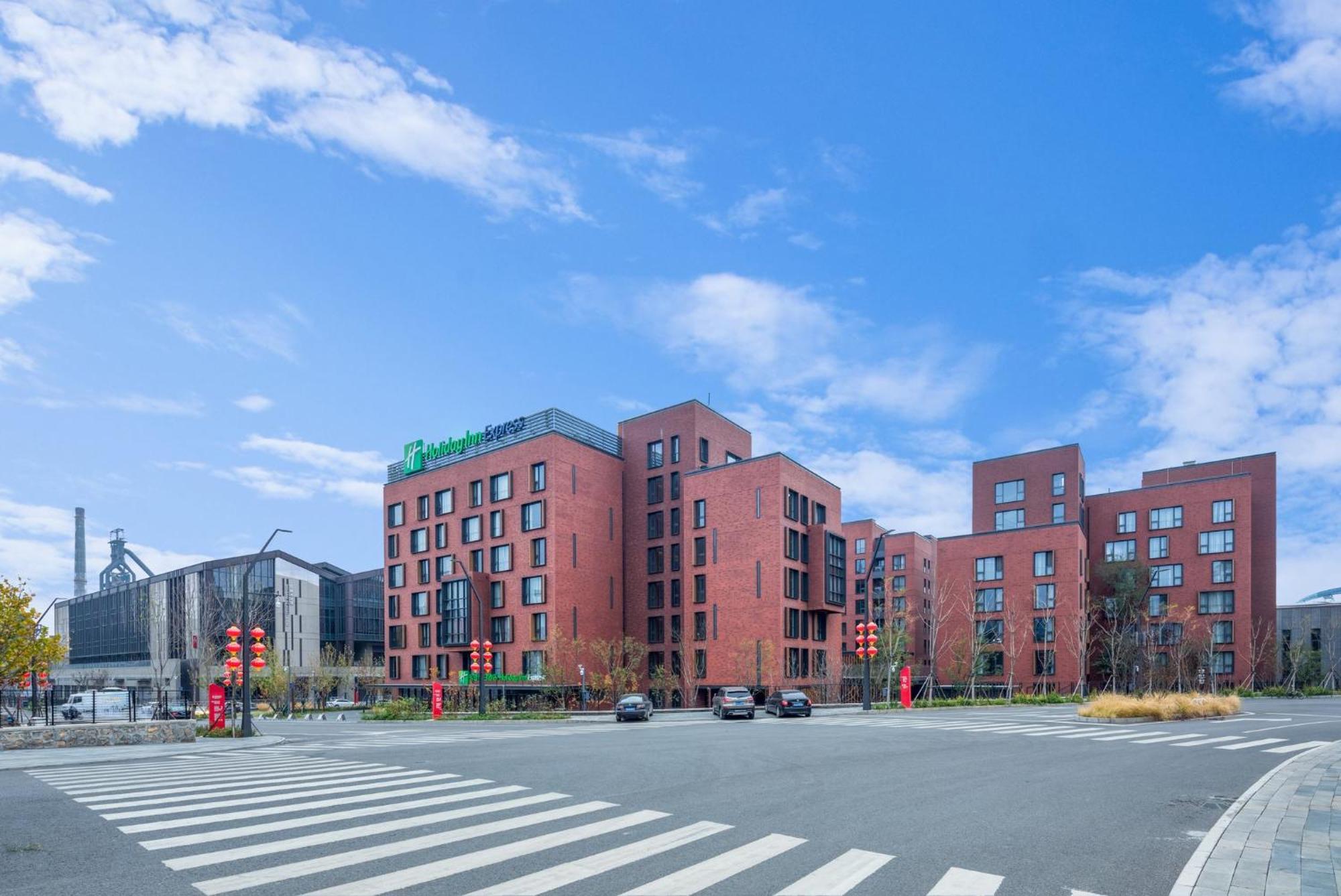 Holiday Inn Express Beijing Shijingshan Parkview By Ihg Exterior photo