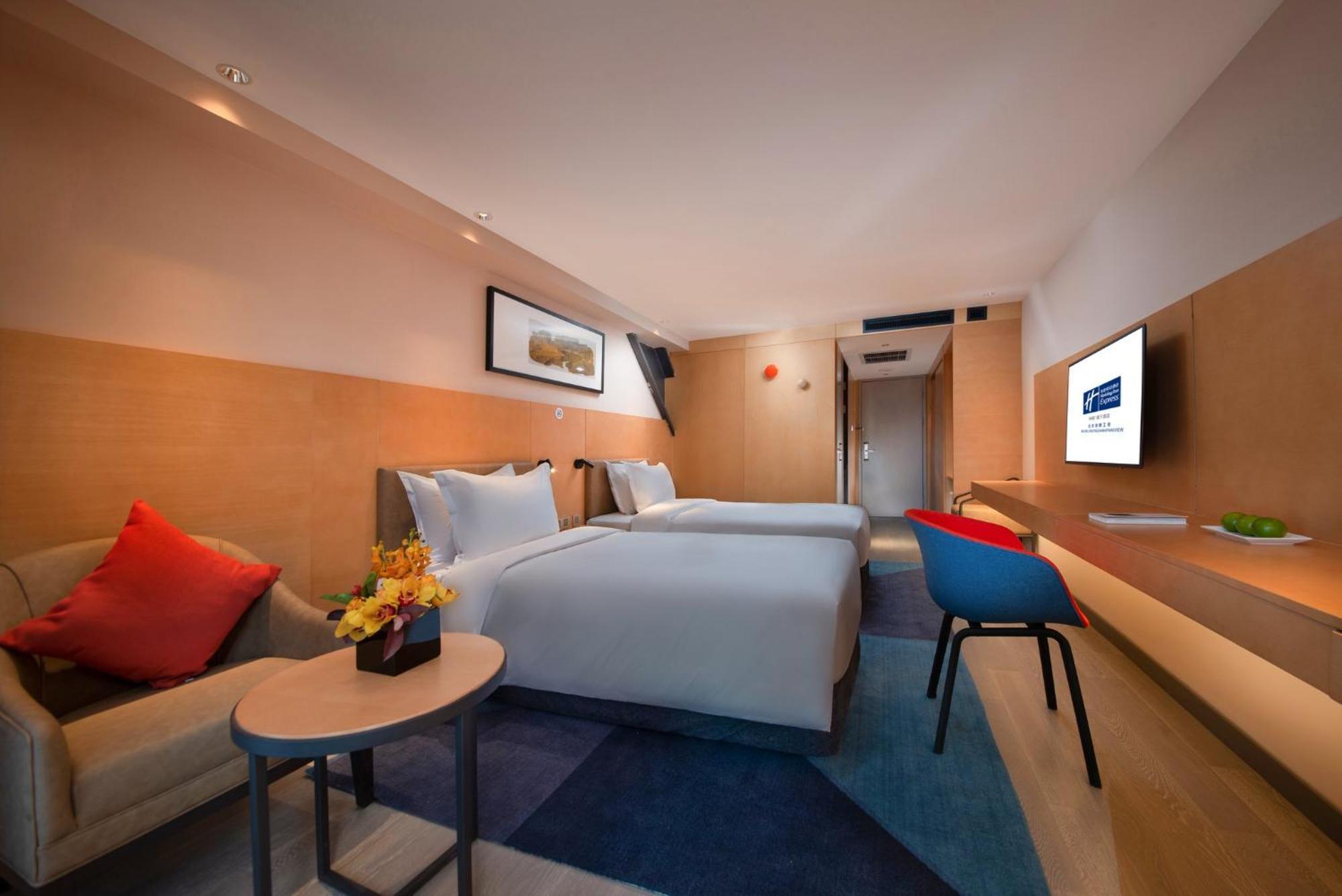 Holiday Inn Express Beijing Shijingshan Parkview By Ihg Exterior photo