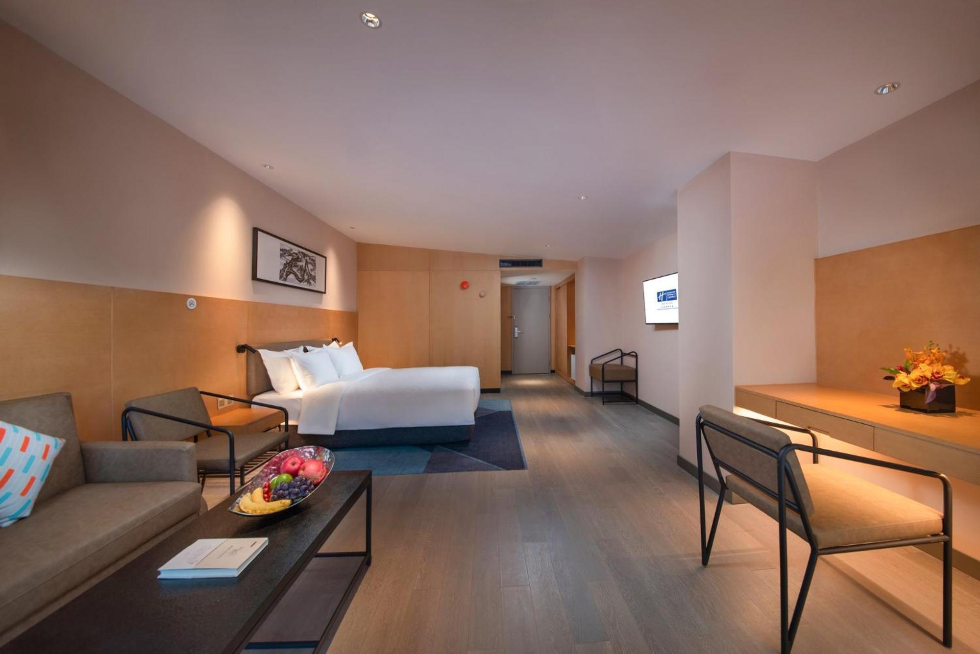 Holiday Inn Express Beijing Shijingshan Parkview By Ihg Exterior photo