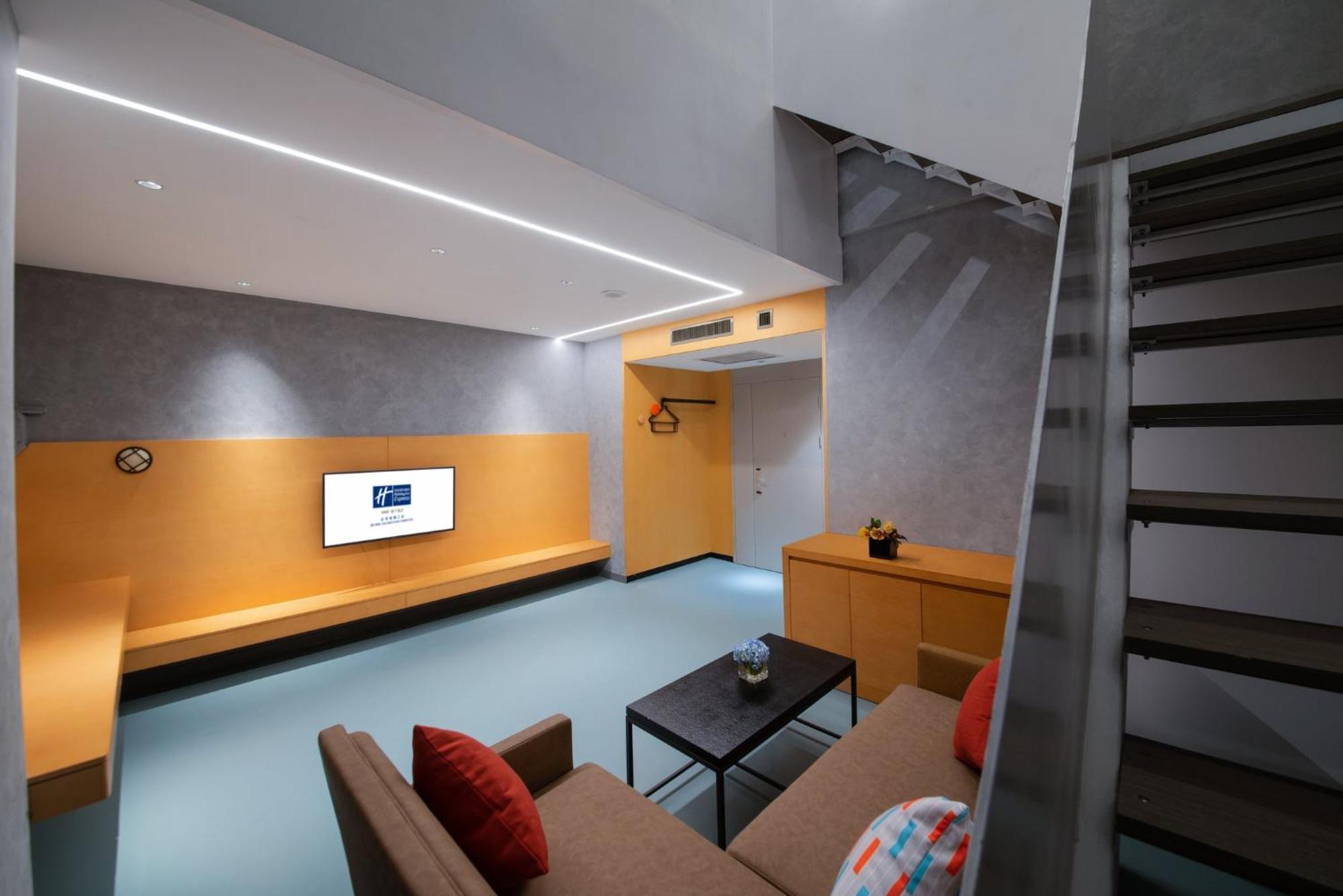 Holiday Inn Express Beijing Shijingshan Parkview By Ihg Exterior photo