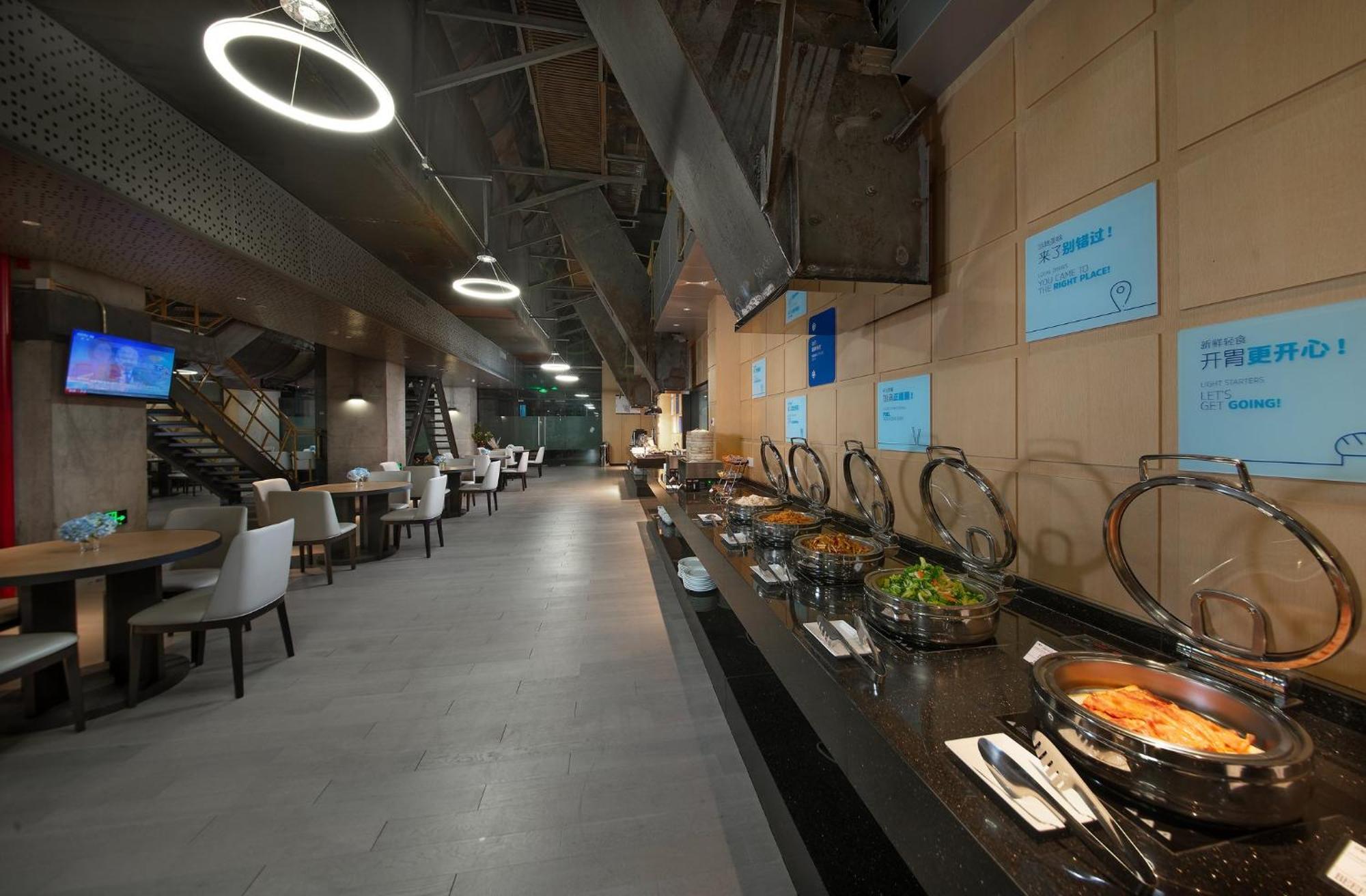 Holiday Inn Express Beijing Shijingshan Parkview By Ihg Exterior photo