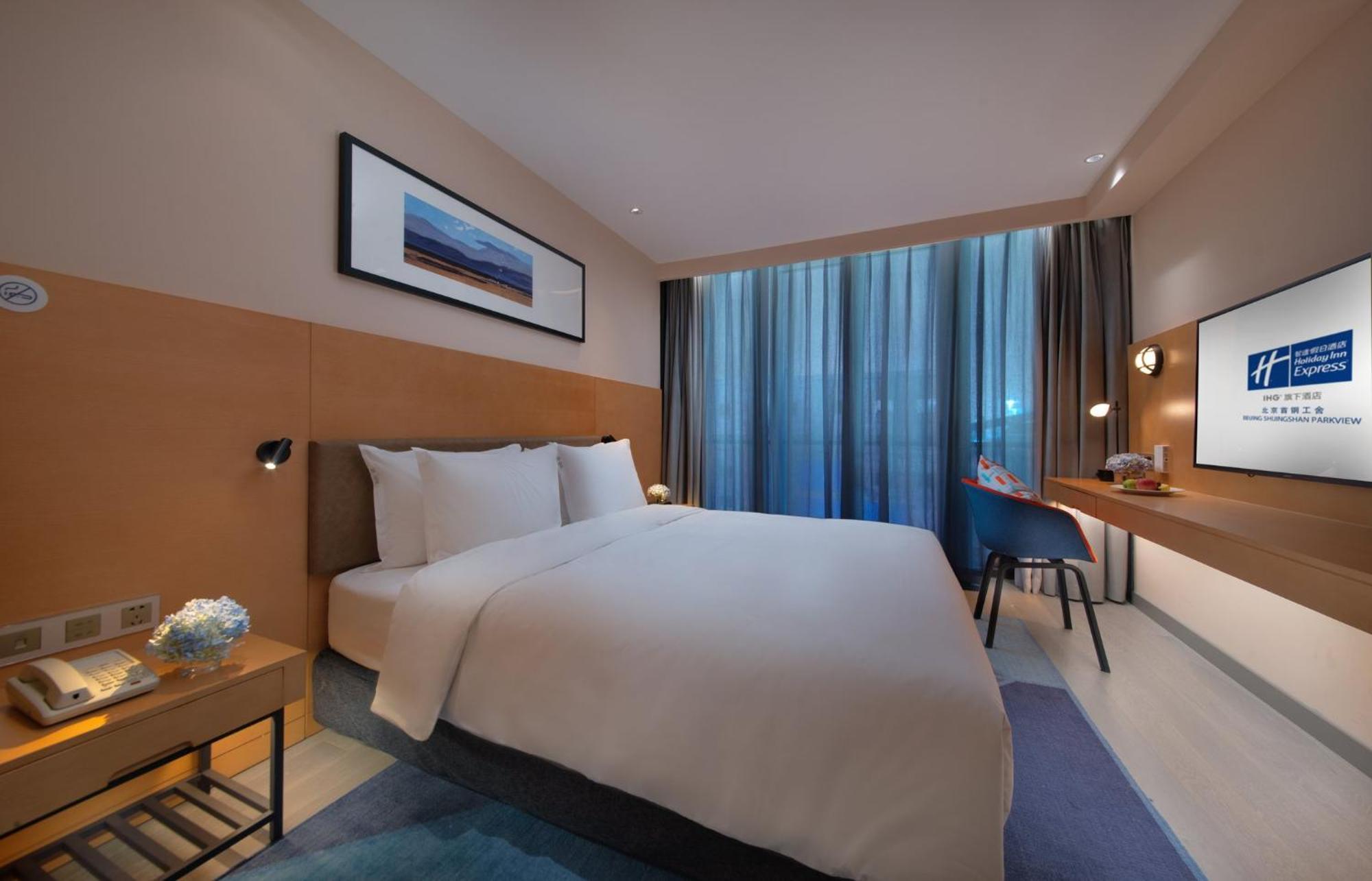 Holiday Inn Express Beijing Shijingshan Parkview By Ihg Exterior photo