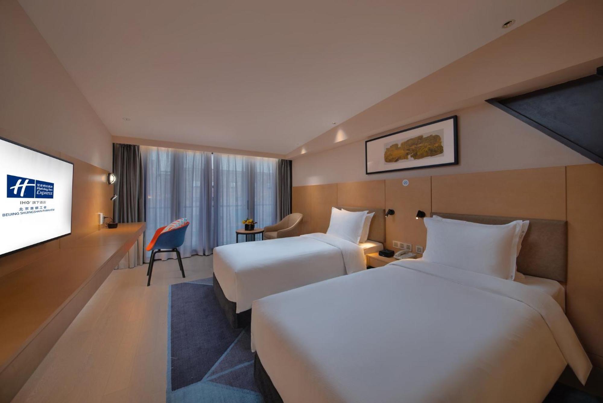 Holiday Inn Express Beijing Shijingshan Parkview By Ihg Exterior photo