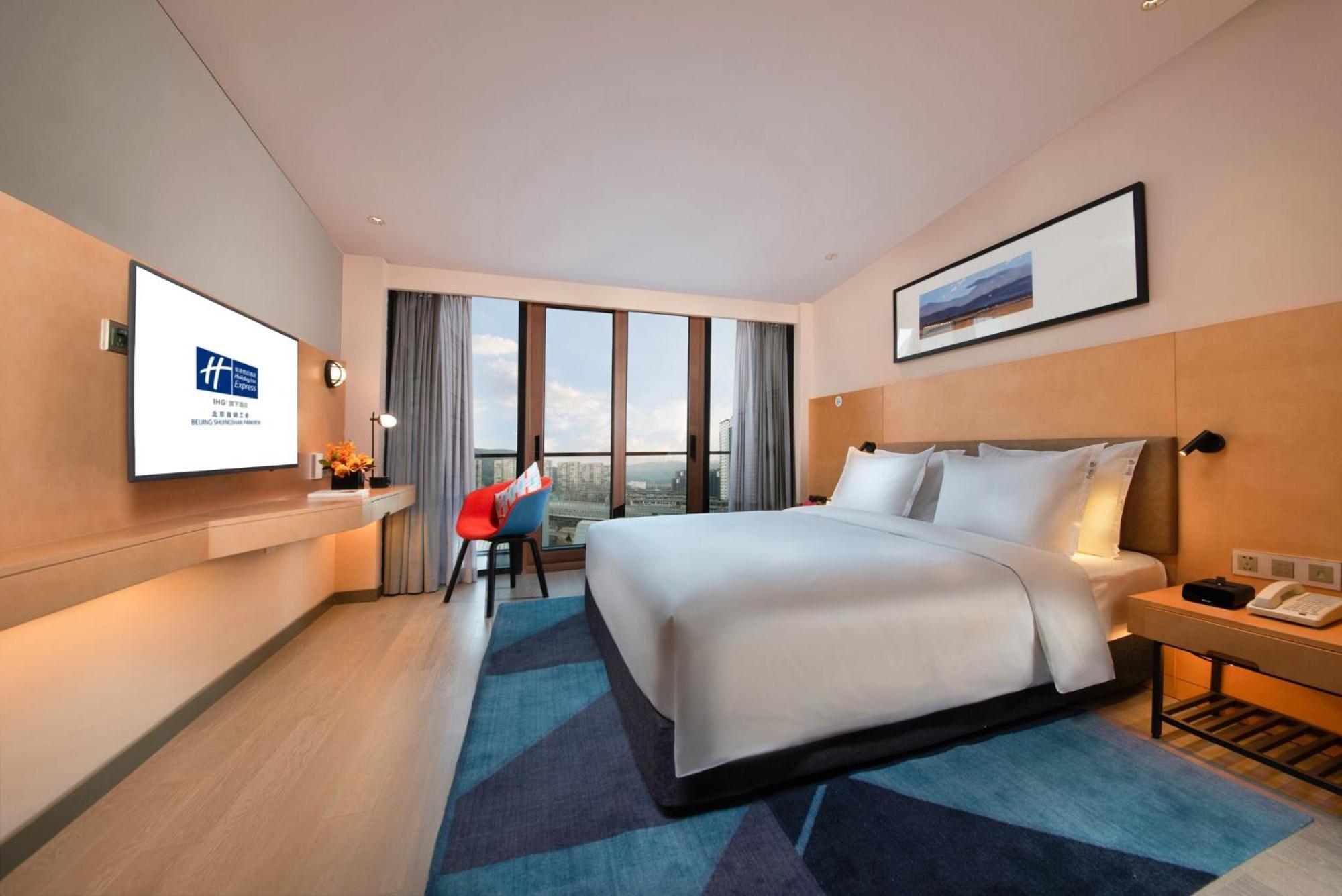 Holiday Inn Express Beijing Shijingshan Parkview By Ihg Exterior photo